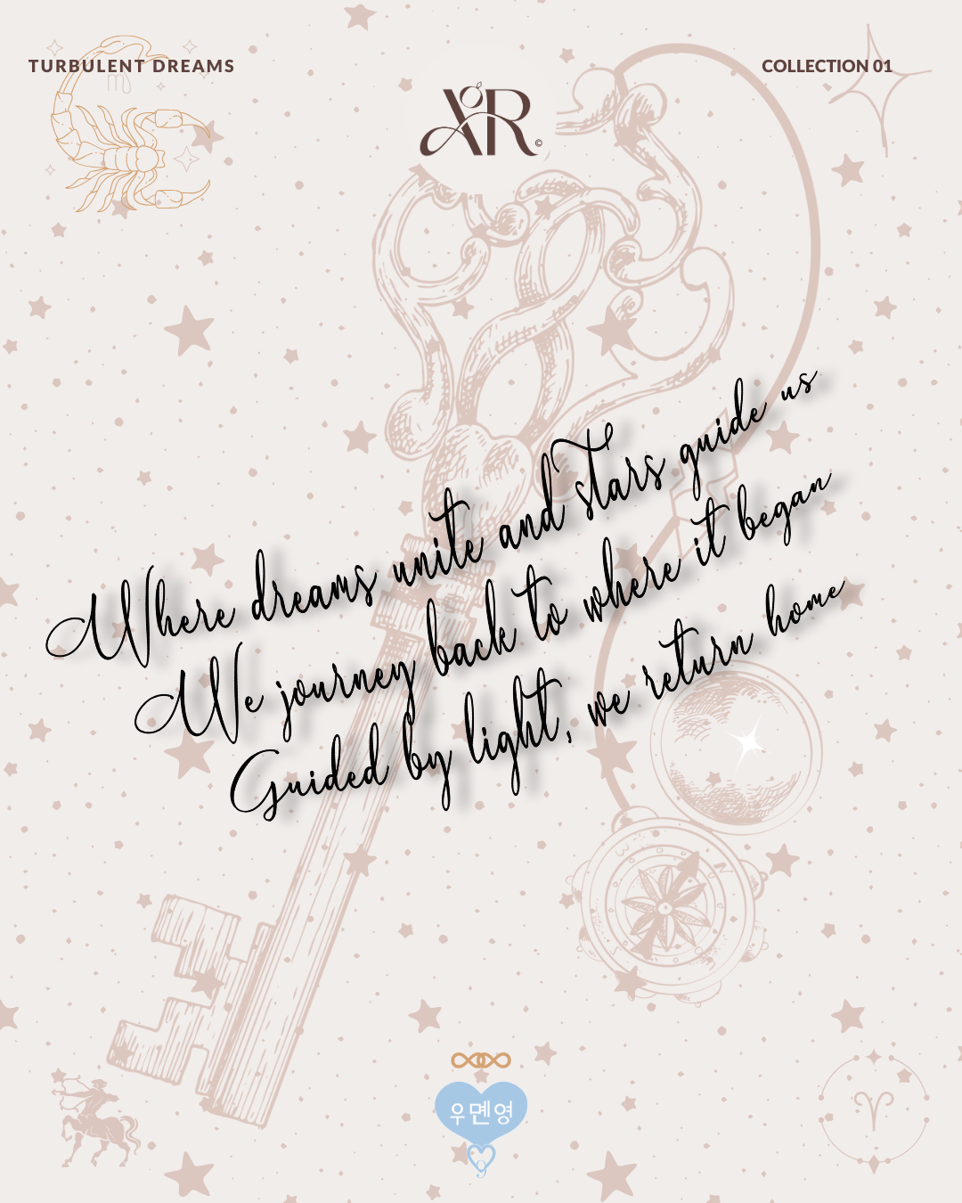 The Key