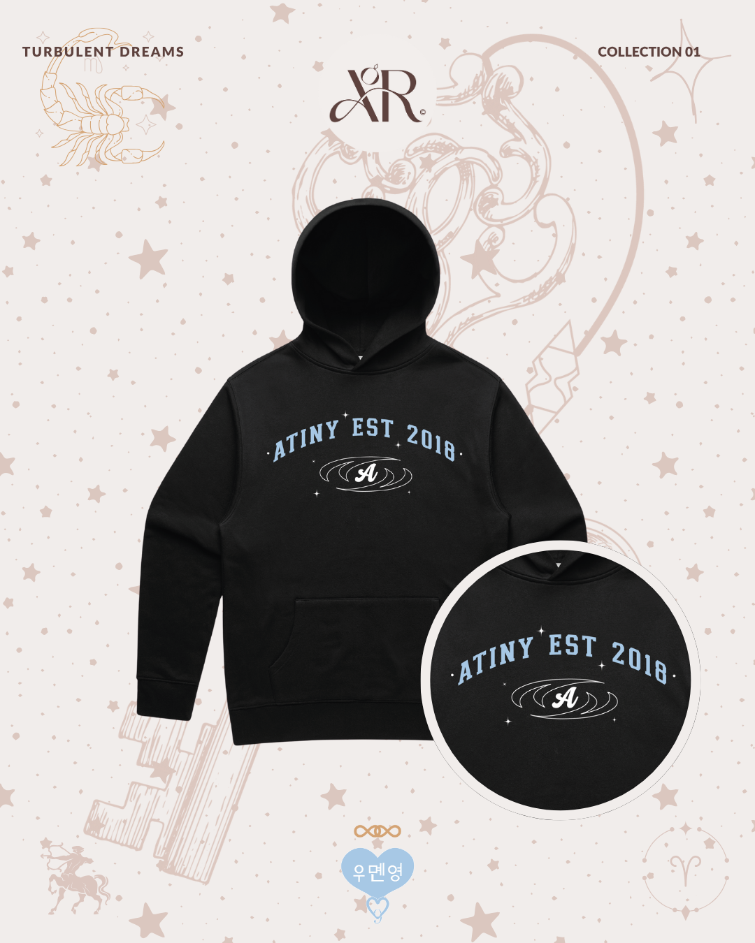 Club Atiny