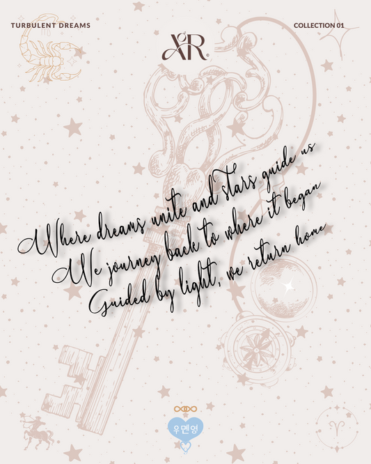 The Key